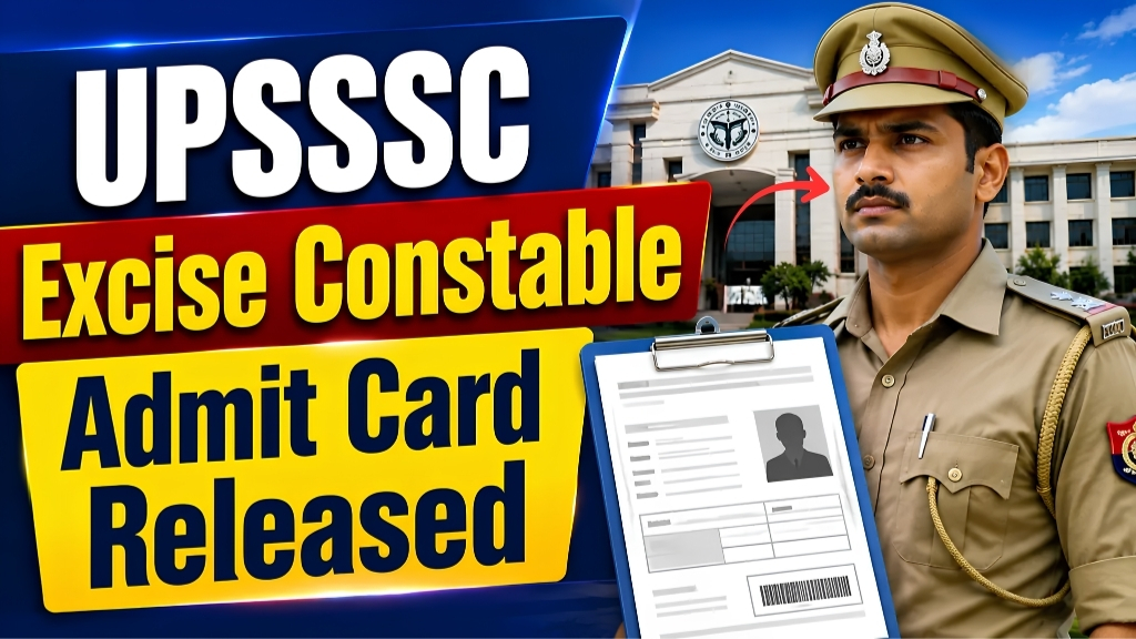 UPSSSC आबकारी सिपाही परीक्षा 2026: एडमिट कार्ड की खबर पुरानी, अब उत्तर कुंजी और आगे की प्रक्रिया पर नजर